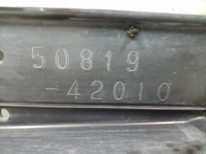 TOYOTA RAV 4 A3 (2005–2012) Unterbodenschutz 5081942010 - 5