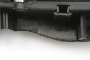 Peugeot 2008 (2013–2026) Front door inner handle 96555518VV - 3