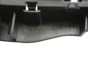 Peugeot 2008 (2013–2026) Front door inner handle 96555516VV - 3