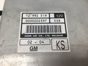 Opel Zafira A (1999–2005) Relais 12992519 - 2