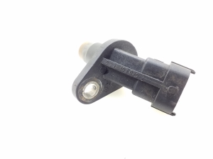   Shaft position sensor 