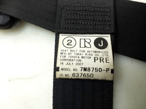 LEXUS IS (2005–2013) Front seat belt 7322053130 - 3