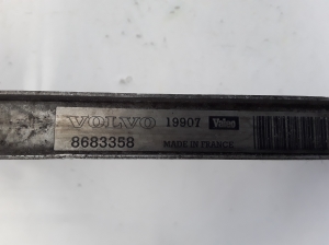 VOLVO V70 II (2000–2007) A/C condenser 8683358 - 3