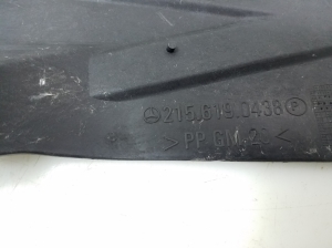 Mercedes Benz CL-Class 215 (1999–2006) Rear underbody shield A2156190438 - 2