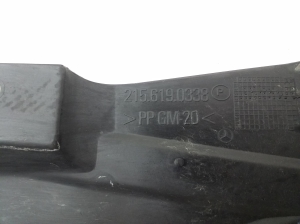 Mercedes Benz CL-Class 215 (1999–2006) Rear underbody shield A2156190338 - 3