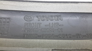  Front bumper trim strip 