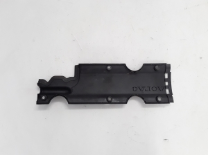 VOLVO XC90 (2002–2014) Engine cover 1275426 - 2