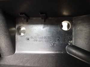 Mercedes Benz R-Class 251 (2006–2017) Sicherungskastengehäuse unter der Motorhaube A2515400524 - 2