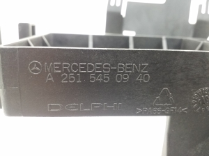 Mercedes Benz R-Class 251 (2006–2017) Sonstiger Halter A2515450940 - 2