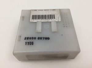 Vadības bloks - 285508H700