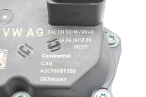 Skoda Superb (2015–2026) EGR valve flap 04L131501M - 5