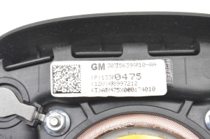 Opel Meriva (2010–2017) Rooli turvapadi 13300475 - 4