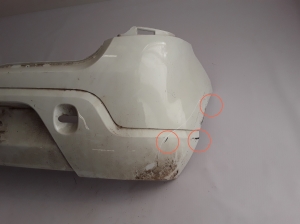 Dacia Sandero (2008–2012) Heckstoßstange 8200735456 - 2