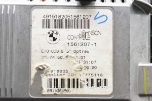 BMW X5 E70 (2006–2013) Screen 1138729 - 5