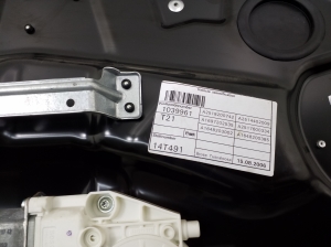 Mercedes Benz R-Class 251 (2006–2017) Priekšējo durvju logu pacēlājs un tā daļas - 2