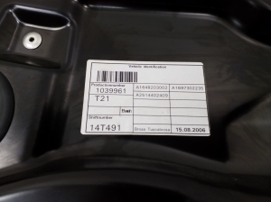 Mercedes Benz R-Class 251 (2006–2017) Aizmugurējo sānu durvju logu pacēlājs un tā detaļas - 2