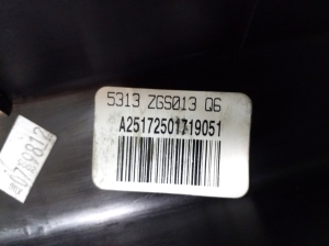 Mercedes Benz R-Class 251 (2006–2017) Sonstiges Teil der Vordertür A25172501719051 - 2