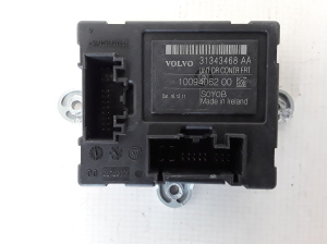  Front door control unit 