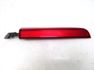   Rear lamp reflector 