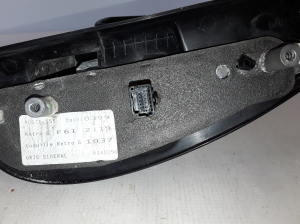 RENAULT Kangoo (2008–2020) Küljepeegel ja selle osad 8200702113 - 3