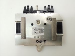 Antenne - A2158200275