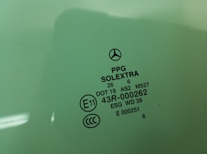 Mercedes Benz R-Class 251 (2006–2017) Esiukse klaas A2517250110 - 2