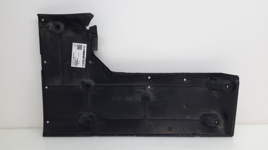 LEXUS IS XE20 (2005-2013) Right Side Underbody Cover 5816553020 20974099