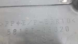 LEXUS IS (2005–2013) Underbody shield 5816553020 - 2
