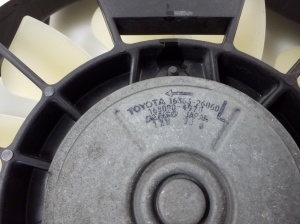 Cooling fan - 1671126120