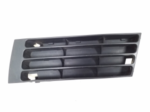 AUDI A4 B6 (2000–2005) Unteres Stoßstangengitter vorne 8D0807345AB - 2