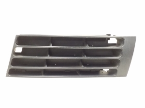 AUDI A4 B6 (2000–2005) Unteres Stoßstangengitter vorne 8D0807345AB