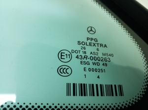 Mercedes Benz R-Class 251 (2006–2017) Seitenscheibe hinten (Karosserie) A2516702350 - 3