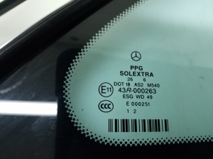 Mercedes Benz R-Class 251 (2006–2017) Seitenscheibe hinten (Karosserie) A2516702450 - 3