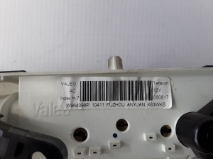 Opel Vivaro A (2001–2014) Heater control panel 275100120R - 2