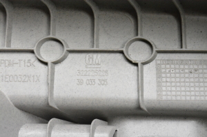Opel Astra K (2015–2021) Tagumise toe sisekujundus 39033305 - 3