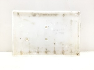 NISSAN Murano Z50 (2003–2017) Battery cover - 2