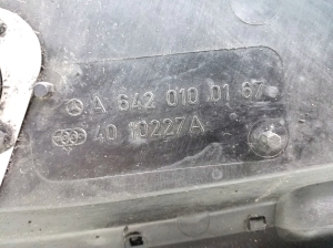Mercedes Benz R-Class 251 (2006–2017) Motorabdeckung A6420100167 - 4