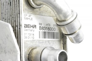 BMW 3 SERIES E90 (2004–2013) Õlijahuti B8316000 - 4