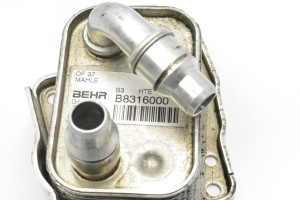 BMW 3 SERIES E90 (2004–2013) Õlijahuti B8316000 - 3