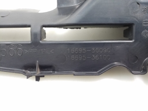 TOYOTA RAV 4 A4 (2012–2018) Luftleitblech für den Kühler 1669536090 - 2