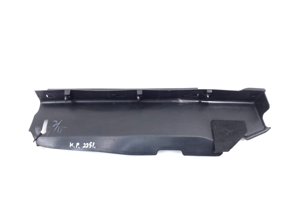 TOYOTA RAV4 4 generation (XA40) (2012-2018) Other Engine Compartment Parts 5338942050 20988220