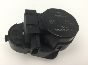 Servomoteur de volet d’air - 69026969