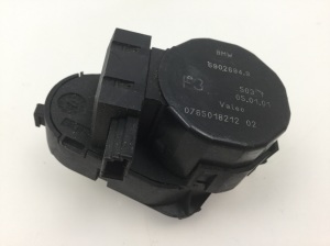 Servomoteur de volet d’air - 69026949 