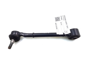   Rear axle link  - 4871042030 