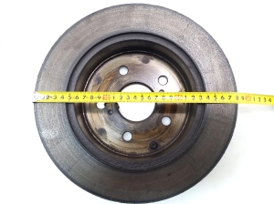 Bremsscheibe hinten - 4243142060