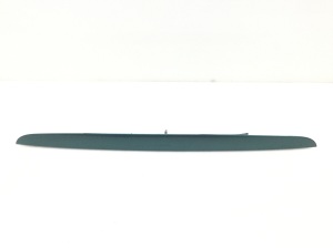 Ford Galaxy (1995–2006) Nummernschildbeleuchtung Gehäuse 7M5827574B - 3