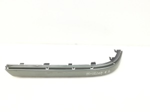 Volkswagen Passat B5 (1997–2005) Stoßstangenleiste hinten 3B9807791C