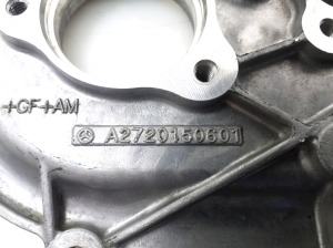  Other engine part 