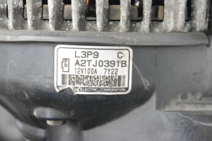 Mazda 6 (2002–2007) Lichtmaschine A2TJ0391B - 2