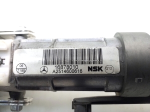Mercedes Benz R-Class 251 (2006–2017) Lenkspindel A2514600616 - 3
